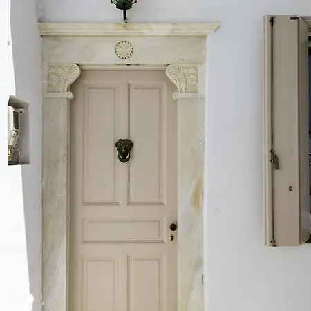 Sandy's House * Mykonos Town